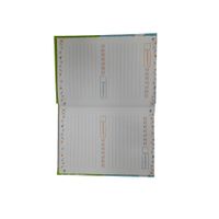 Nivalmix-Agenda-Escolar-Pequena-96-Folhas-04-Capa-4-517680-7-Foroni-2376237-004