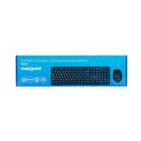 Nivalmix-Combo-Mouse-e-Teclado-Exagon-sem-Fio-2.0-60000146-Maxprint-2515870-5