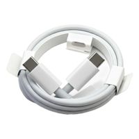 Nivalmix-Cabo-Tipo-C-x-Tipo-C-KD01C-Kaidi-2510657-4