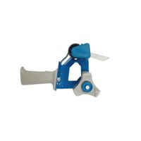 Nivalmix-Aplicador-Manual-de-Fita-Adesiva-Azul-04-N248854-4-Quanhe-2488544