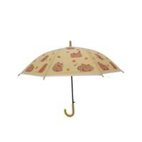Nivalmix-Guarda-Chuva-Infantil-Capivara-Amarelo-N249197-6-Quanhe-2491976-002-2