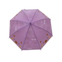 Nivalmix-Guarda-Chuva-Infantil-Capivara-Lilas-N249197-6-Quanhe-2491976-001-4